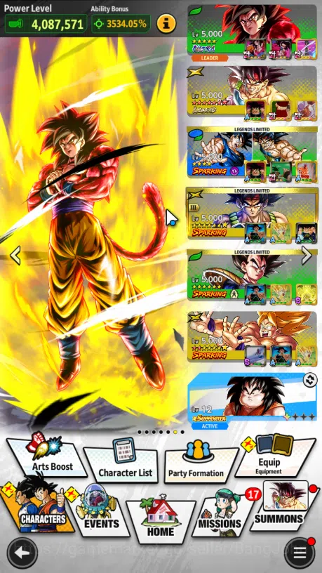 Dragon Ball Legends Accounts Lvl 152 | 24 M Total Power | 3 Ultra + 1 LR | Ultr image 2