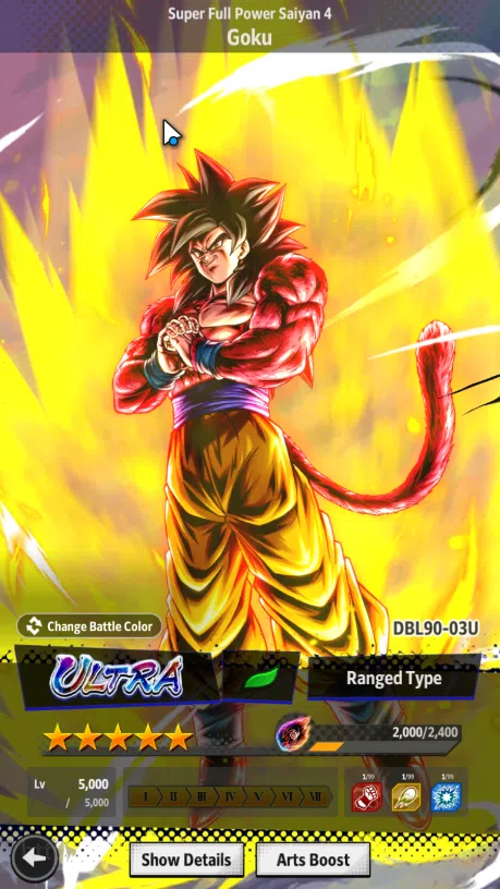 Dragon Ball Legends Accounts Lvl 152 | 24 M Total Power | 3 Ultra + 1 LR | Ultr image 4