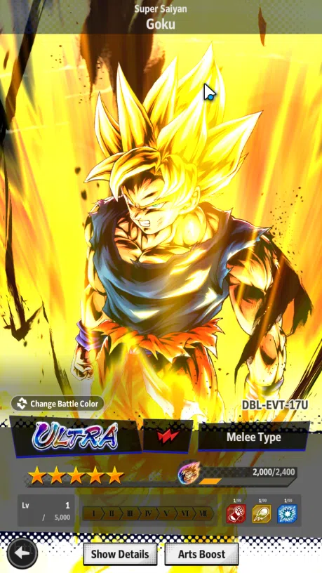 Dragon Ball Legends Accounts Lvl 152 | 24 M Total Power | 3 Ultra + 1 LR | Ultr image 5