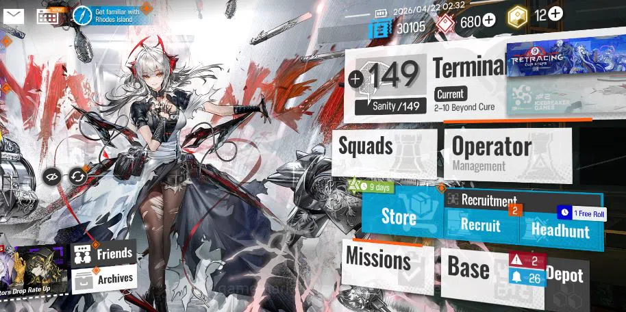 Arknights Accounts Lv 19|61 Operators + 3 Outfits|3 Limited|Wis'adel, image 5