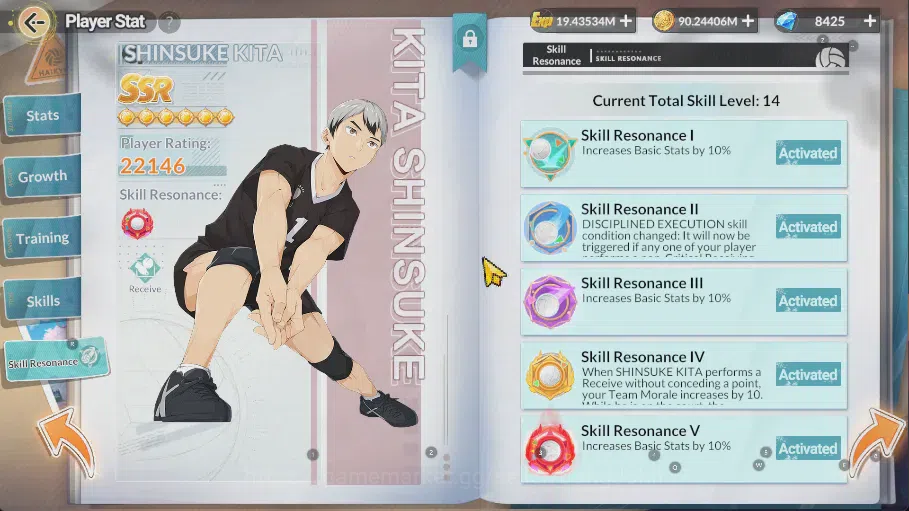 HAIKYU!! FLY HIGH Accounts SEA Lv60| 6SP |8,4k DM+61Ticket Memo|ShoyoR1, Kenm image 10