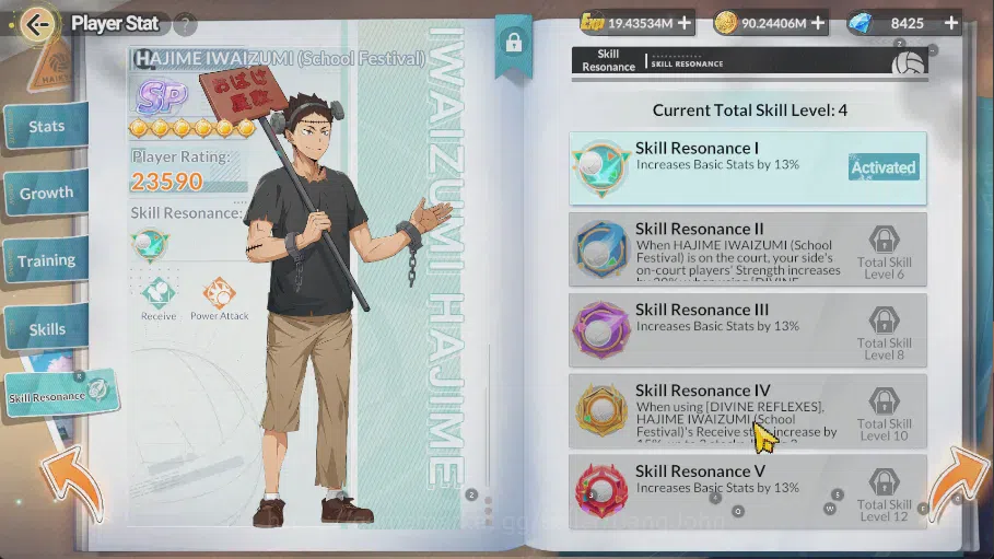 HAIKYU!! FLY HIGH Accounts SEA Lv60| 6SP |8,4k DM+61Ticket Memo|ShoyoR1, Kenm image 12