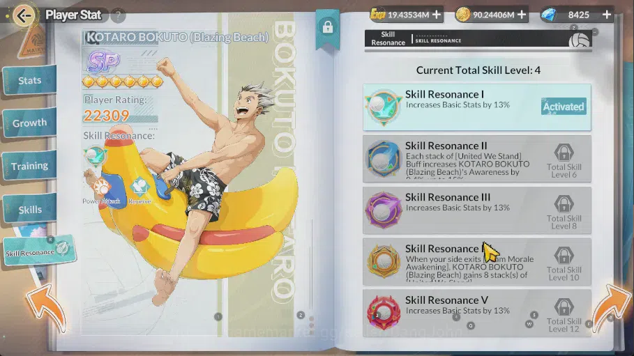 HAIKYU!! FLY HIGH Accounts SEA Lv60| 6SP |8,4k DM+61Ticket Memo|ShoyoR1, Kenm image 15