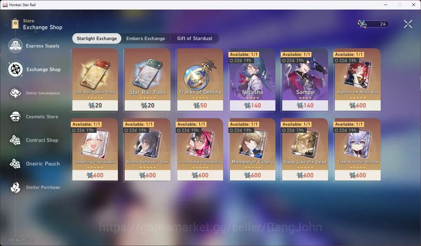 Honkai Star Rail Accounts ASIA|TL 66|11 Limited [SilverWolfE2,Yao Guang,Ashv image 9