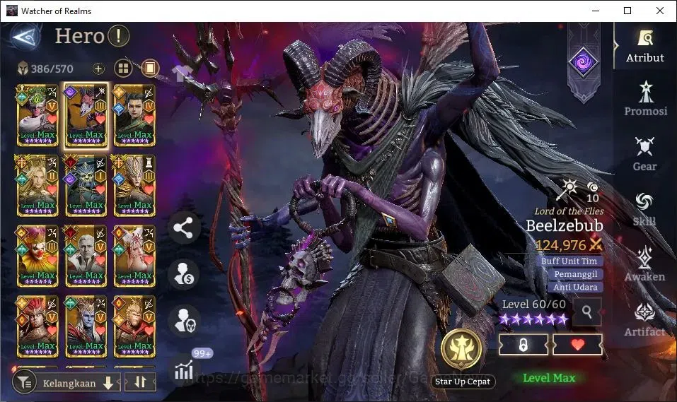 Watcher of Realms Accounts GLOBAL 60x|16M Power|15 Lord[LadyAlexA2,OrenA1,Pra image 14