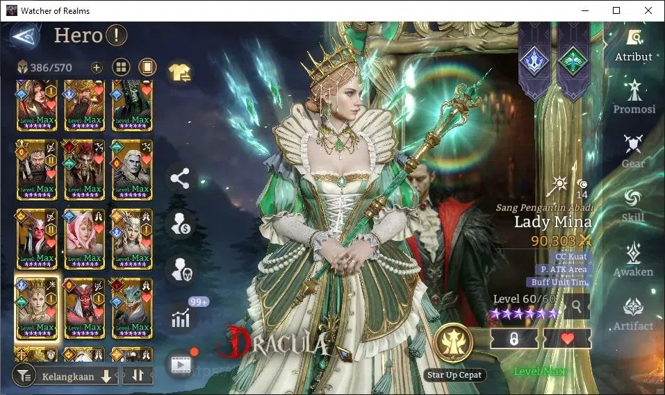 Watcher of Realms Accounts GLOBAL 60x|16M Power|15 Lord[LadyAlexA2,OrenA1,Pra image 20