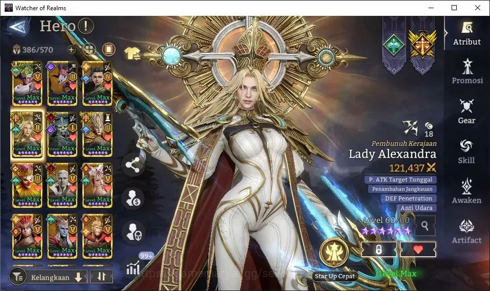 Watcher of Realms Accounts GLOBAL 60x|16M Power|15 Lord[LadyAlexA2,OrenA1,Pra image 9