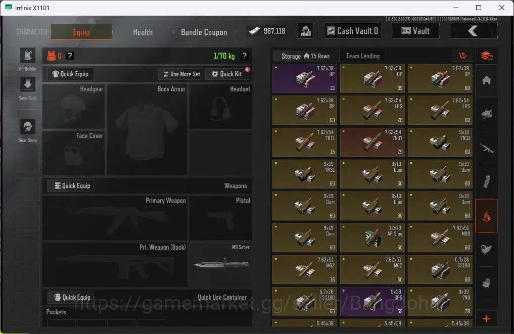 Arena Breakout Accounts Mobile | LV 30 | SV 3.1 M |Exclusive Gun (Symphony image 4