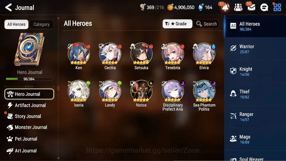 Epic Seven Accounts Others Global|Unverif|3ML (Notos,D.P.Aria,S.P.Politia)|Theater+PoH+Bless ON|Stove(ES896Z) 1