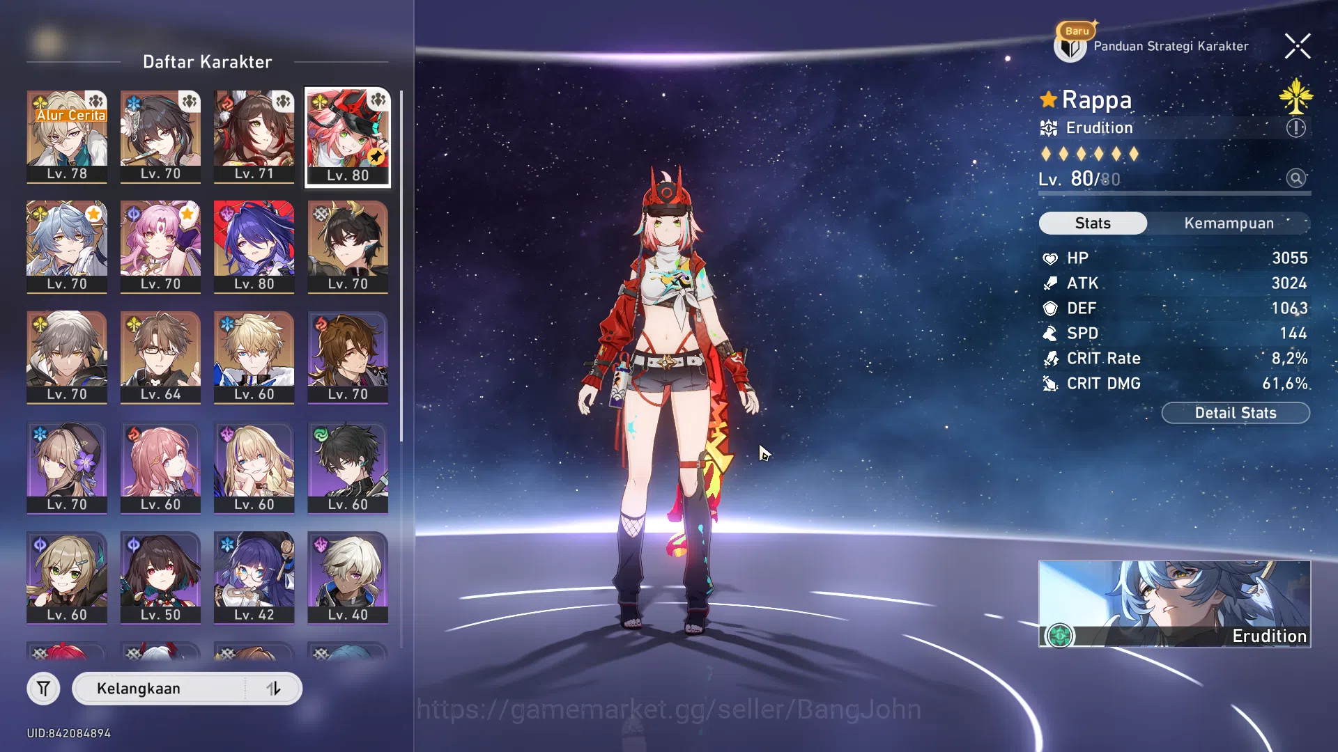 Honkai Star Rail Accounts ASIA | TL 63 | 3 Limit | Rappa, Ruan Mei, Fugue Si image 2