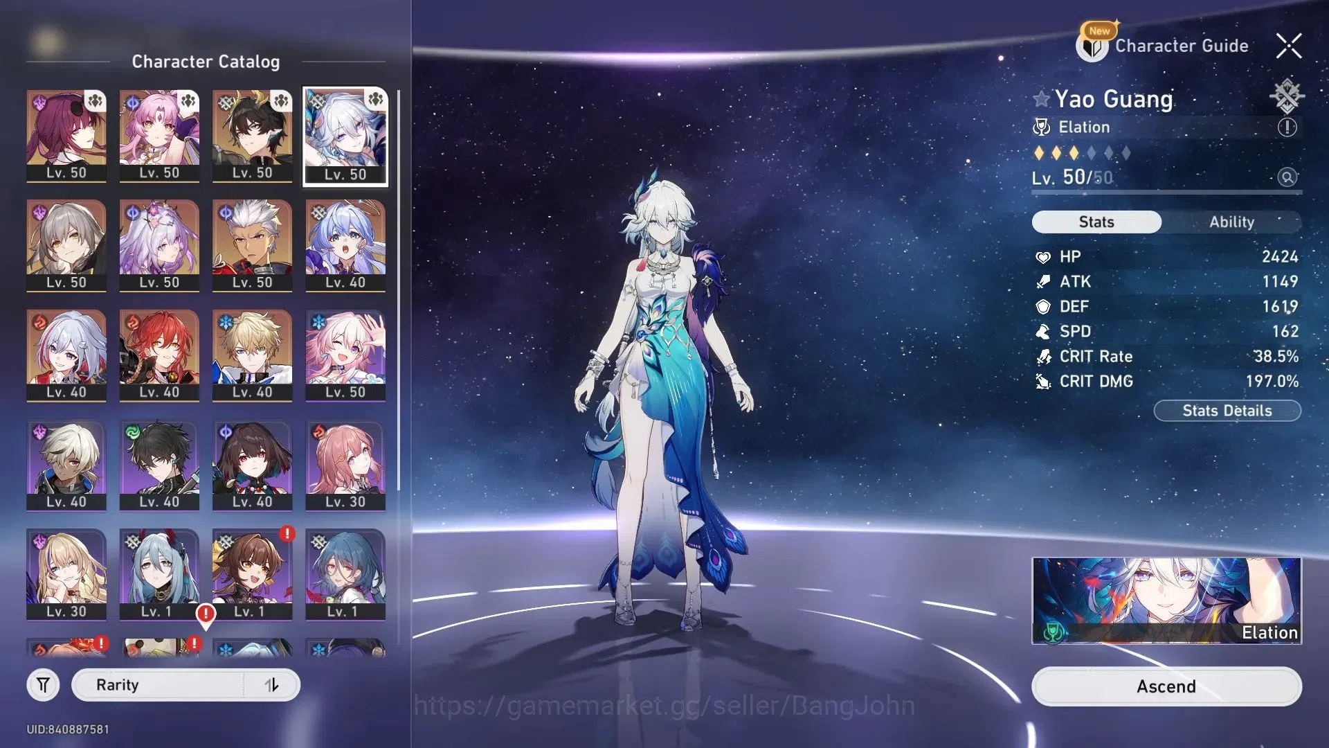 Honkai Star Rail Accounts Asia | 16 Limit | Kafka, Fu Xuan, Dan Heng PT, Yao image 3