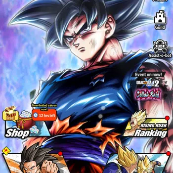 Dragon Ball Legends Others Lvl 150|24,4M Total Power|5K CC|2LR|2UL|SSR Goku B image 1