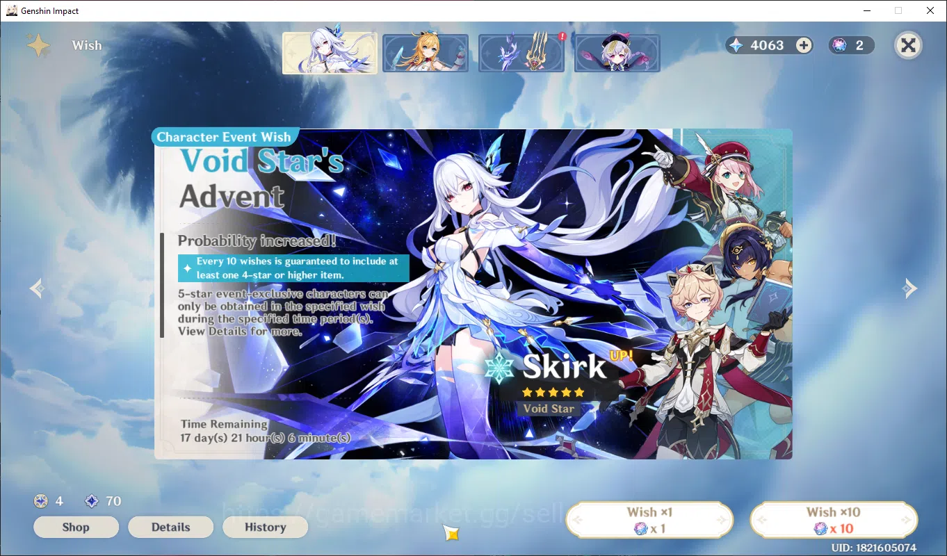 Genshin Impact Accounts ASIA | AR 25 | zibai fresh starter, more detail Ch image 11
