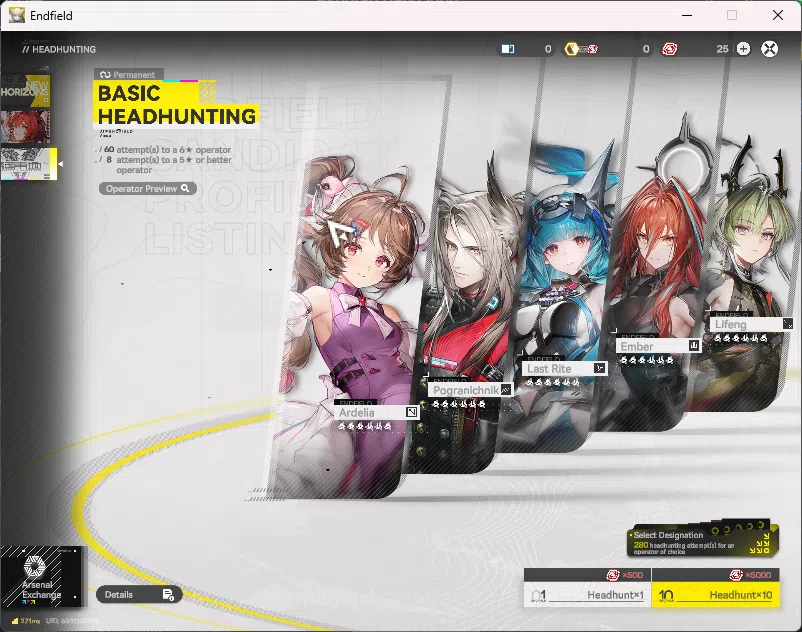 Arknights: Endfield Accounts Starter Fresh | NA/EU | New Horizons On | Day 2 Si image 6
