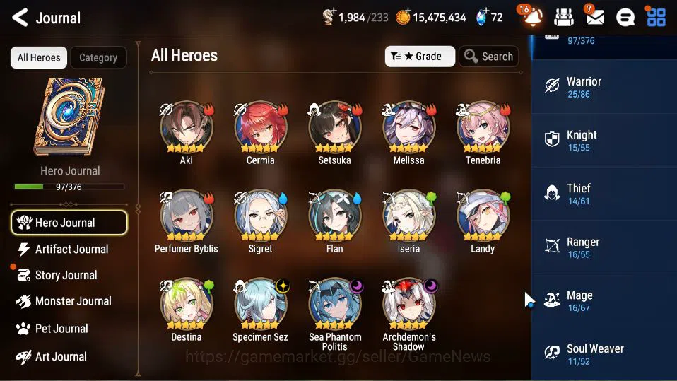 Epic Seven Accounts GLOBAL Unverif|New Era|3 ML(SP Politis,S Sez,Archd image 13