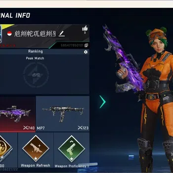 Blood Strike Accounts Rare Skin ASIA | Eternal QBZ95-Whisper Lv.2 | 1 Ultra Gun: FN2000-Limbo | 1 Epic Name Changing Card