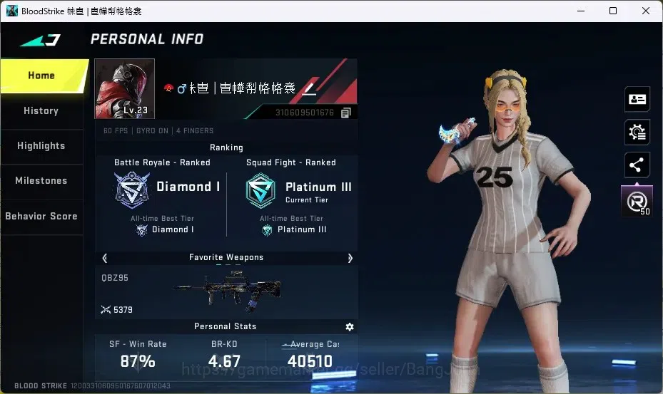 Blood Strike Accounts ASIA | 1 ULTRA MELEE: Talon Knife-Sanctum|1 ULTRA image 1