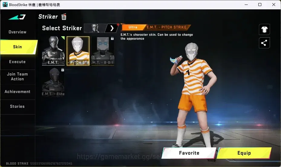 Blood Strike Accounts ASIA | 1 ULTRA MELEE: Talon Knife-Sanctum|1 ULTRA image 6