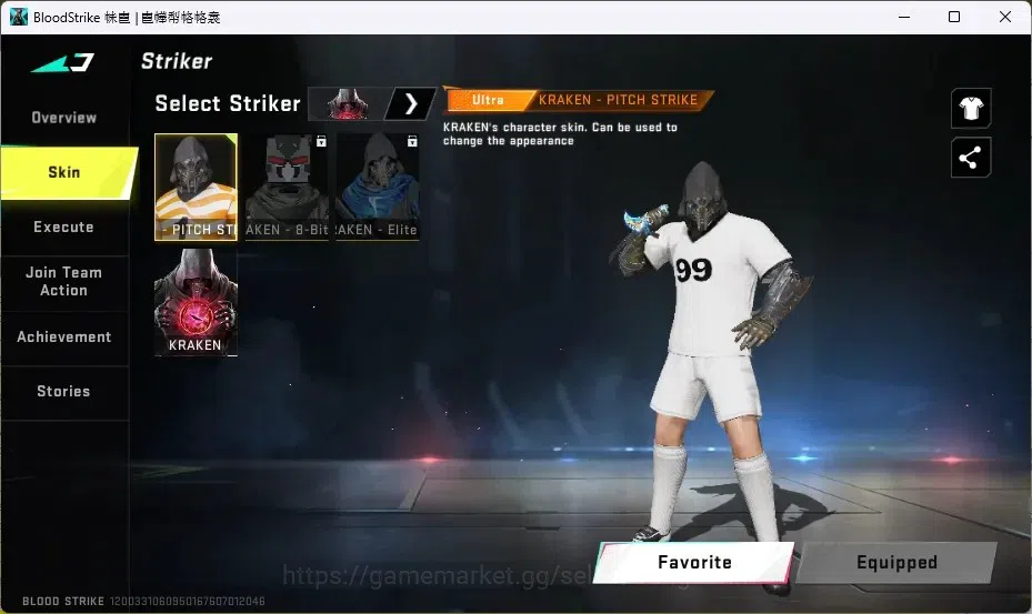 Blood Strike Accounts ASIA | 1 ULTRA MELEE: Talon Knife-Sanctum|1 ULTRA image 9