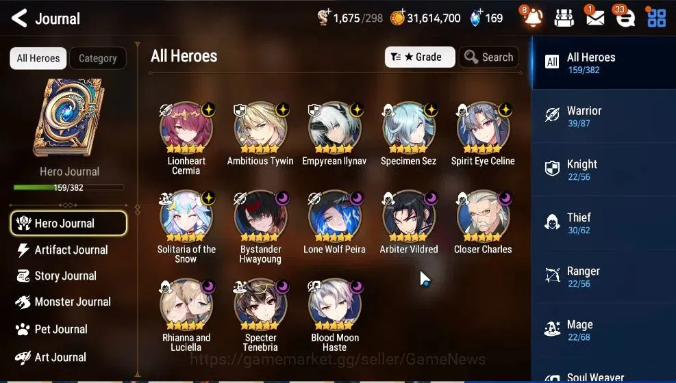 Epic Seven Accounts GLOBAL UnVerif|13 ML(Rhiana&Lucil,EIlynav,SSez,LW image 6