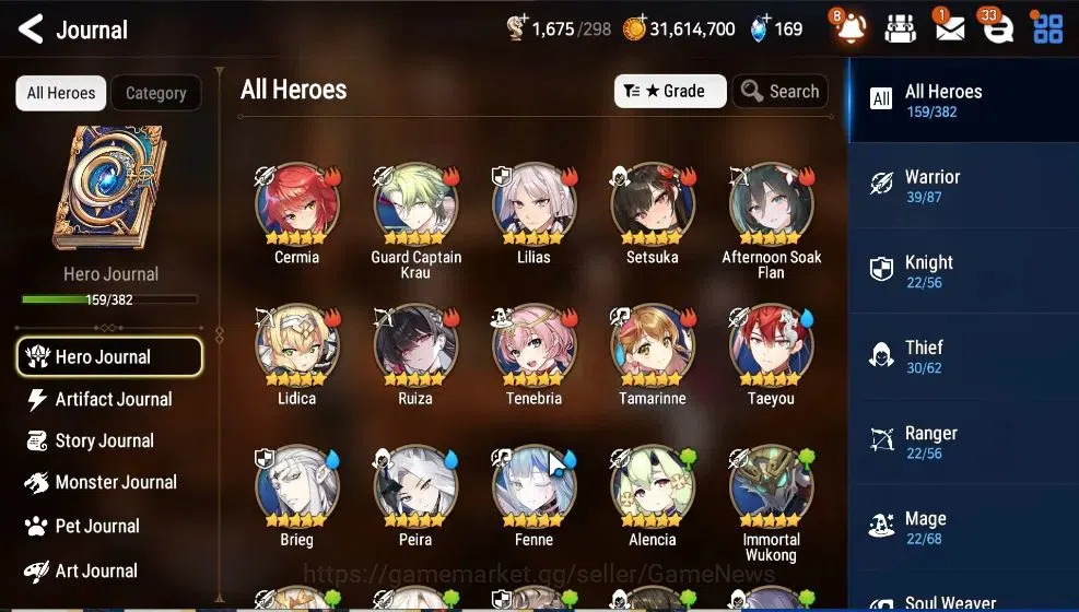 Epic Seven Accounts GLOBAL UnVerif|13 ML(Rhiana&Lucil,EIlynav,SSez,LW image 7