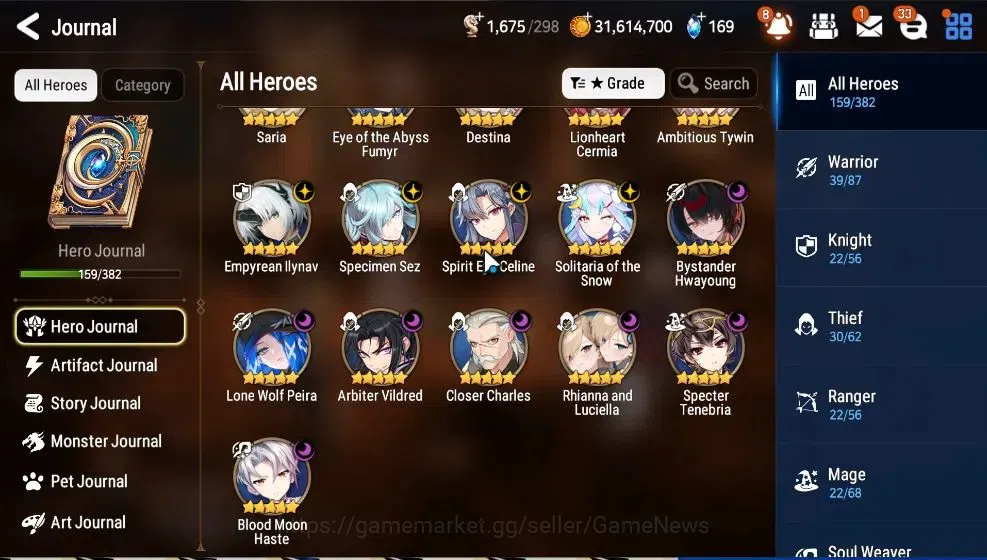 Epic Seven Accounts GLOBAL UnVerif|13 ML(Rhiana&Lucil,EIlynav,SSez,LW image 9