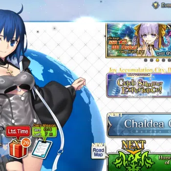 Fate-Grand Order Accounts NA Orleans Lvl 9|1 SSR Servant| ( Space Ciel ) + Free SSR Selector |93 Quartz, 27 Golden