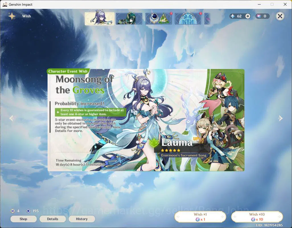 Genshin Impact Accounts ASIA|AR 25|Reuni On|1 limit+2 standard| Skirk,Mona image 2