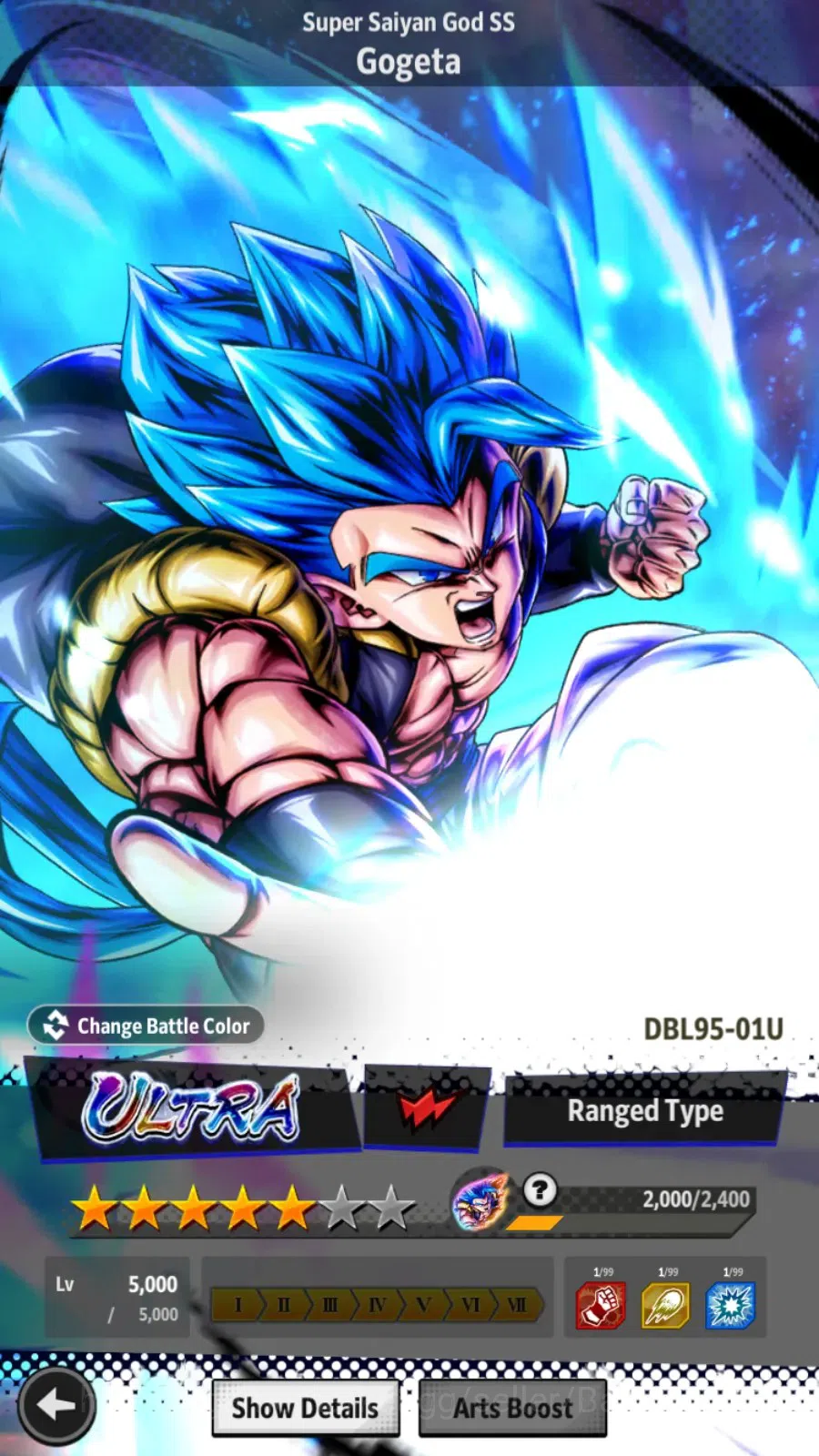 Dragon Ball Legends Accounts High-End Android |PVP Lvl 154|357M Ttl Power|1.3K CC|2 LR|4 UL|LR Trunks&Gohan,SSG Shallet|UL 8