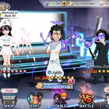 Bleach: Brave Souls Accounts Starter Global |65K BP+10K Orb |Fresh Story |Askin TYBW25|Bambietta TYBW VSD|Tensa