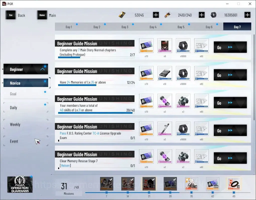 Punishing: Gray Raven Accounts Asia|Lvl 86|53K BC+19,7K YC+10,2K BlueC|SSS Secato image 12