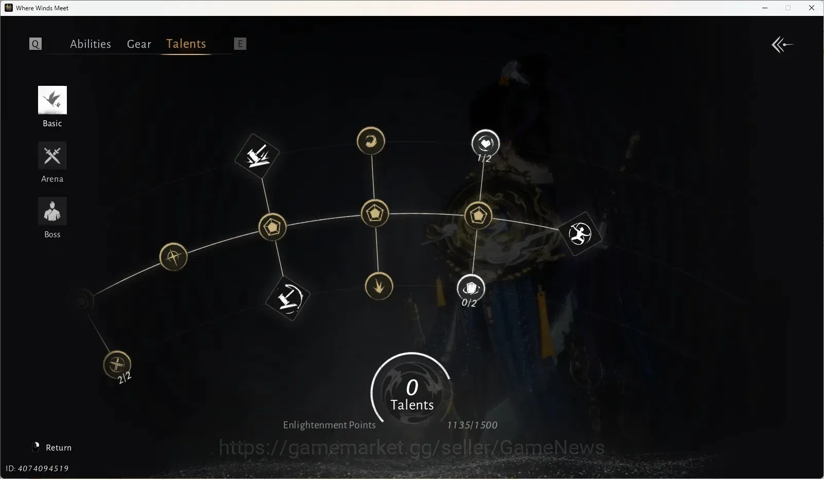 Where Winds Meet Accounts Global|Lv95|GS 30K|1HC USED, 1 HC UNUSED with 15k Elegance|Kun Umbra, Leopard Lv2, etc|Oddity 12