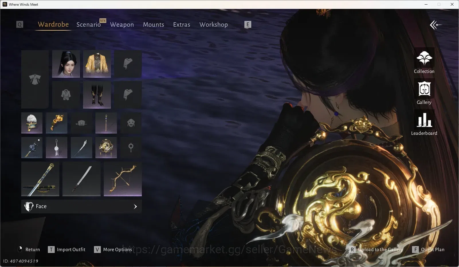 Where Winds Meet Accounts Global|Lv95|GS 30K|1HC USED, 1 HC UNUSED with 15k Elegance|Kun Umbra, Leopard Lv2, etc|Oddity 13