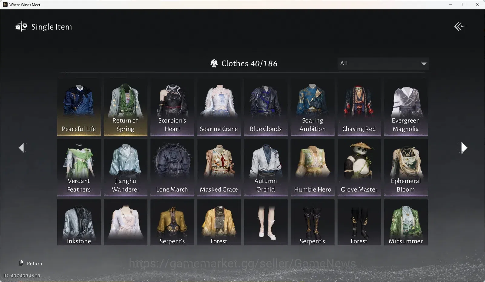 Where Winds Meet Accounts Global|Lv95|GS 30K|1HC USED, 1 HC UNUSED with 15k Elegance|Kun Umbra, Leopard Lv2, etc|Oddity 14