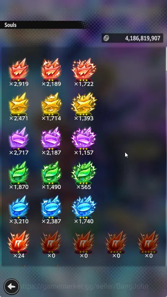 Dragon Ball Legends Accounts High-End Androidl |Lvl 158|10M Total Power | 26K CC | 1 UL | 1 LR | UL Super Saiyan Goku | LR 10