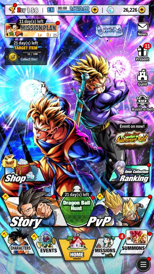 Dragon Ball Legends Accounts High-End Androidl |Lvl 158|10M Total Power | 26K CC | 1 UL | 1 LR | UL Super Saiyan Goku | LR 2