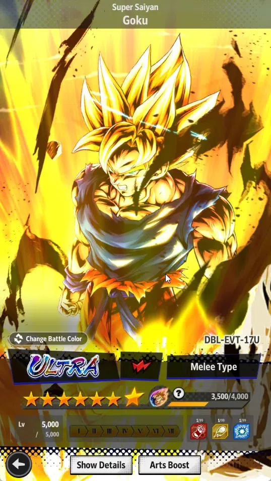 Dragon Ball Legends Accounts High-End Androidl |Lvl 158|10M Total Power | 26K CC | 1 UL | 1 LR | UL Super Saiyan Goku | LR 6