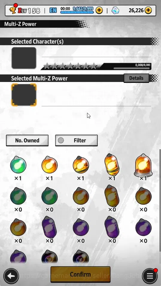 Dragon Ball Legends Accounts High-End Androidl |Lvl 158|10M Total Power | 26K CC | 1 UL | 1 LR | UL Super Saiyan Goku | LR 8