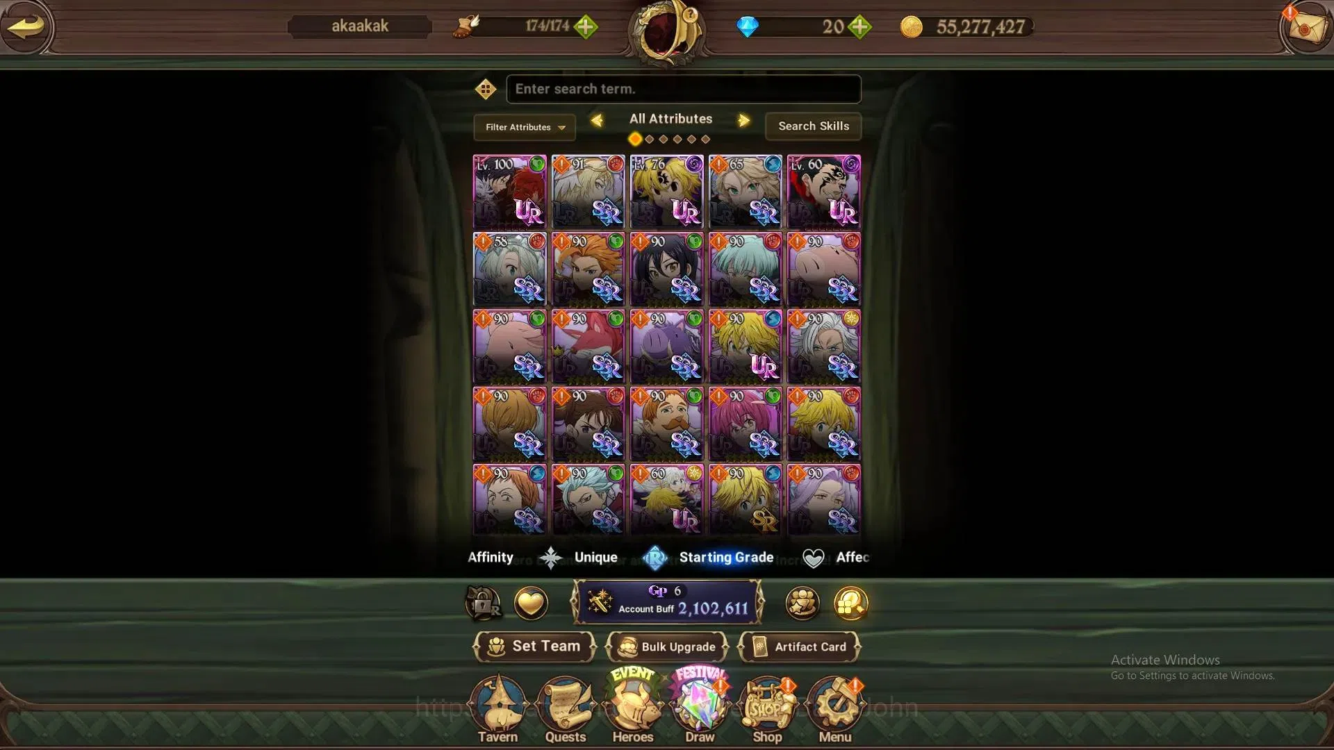 The Seven Deadly Sins: Grand Cross Accounts Global | 2.1M CC |20 LS |LR Mesis 1/6|UR Menor 1/6 image 6