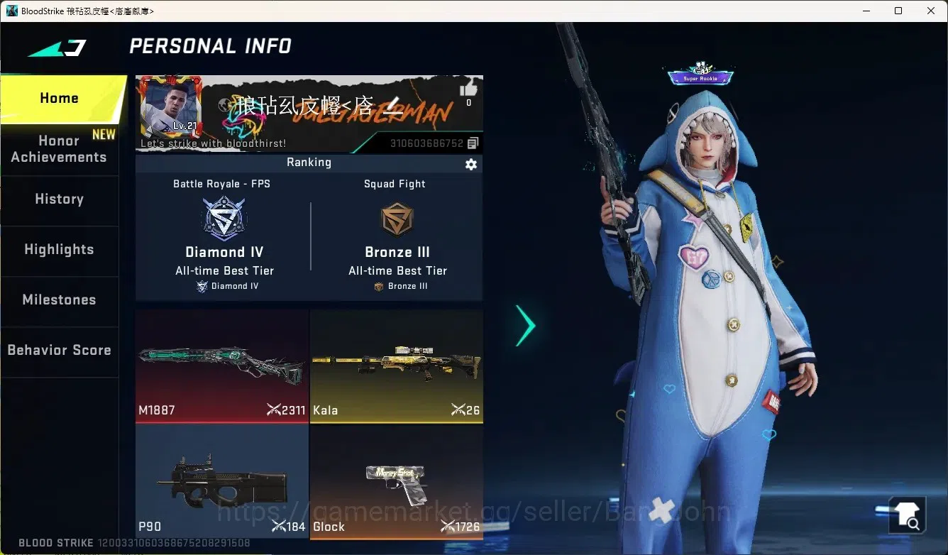 Blood Strike Accounts Others ASIA|Eternal Gun:M1887-Netherflame|1 Ultra & 4 Legendary Gun|1 Name-Changing Card|Check SS 1