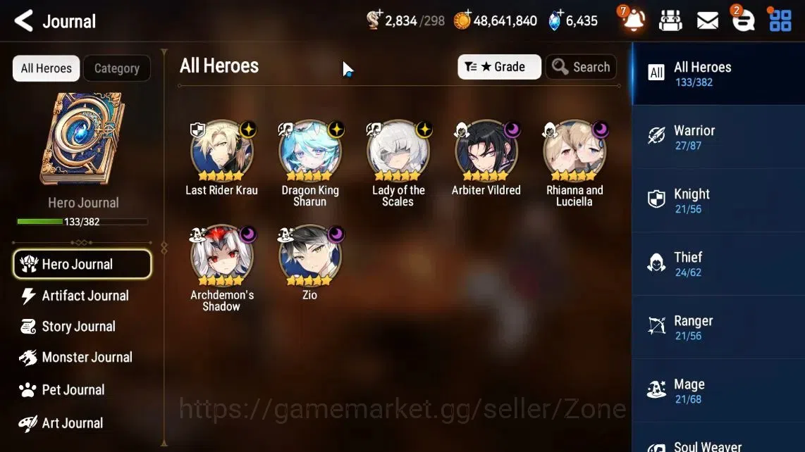 Epic Seven Accounts Unknown|7ML (Zio, LOTScales, LPKrau, ArbVildred, R image 1