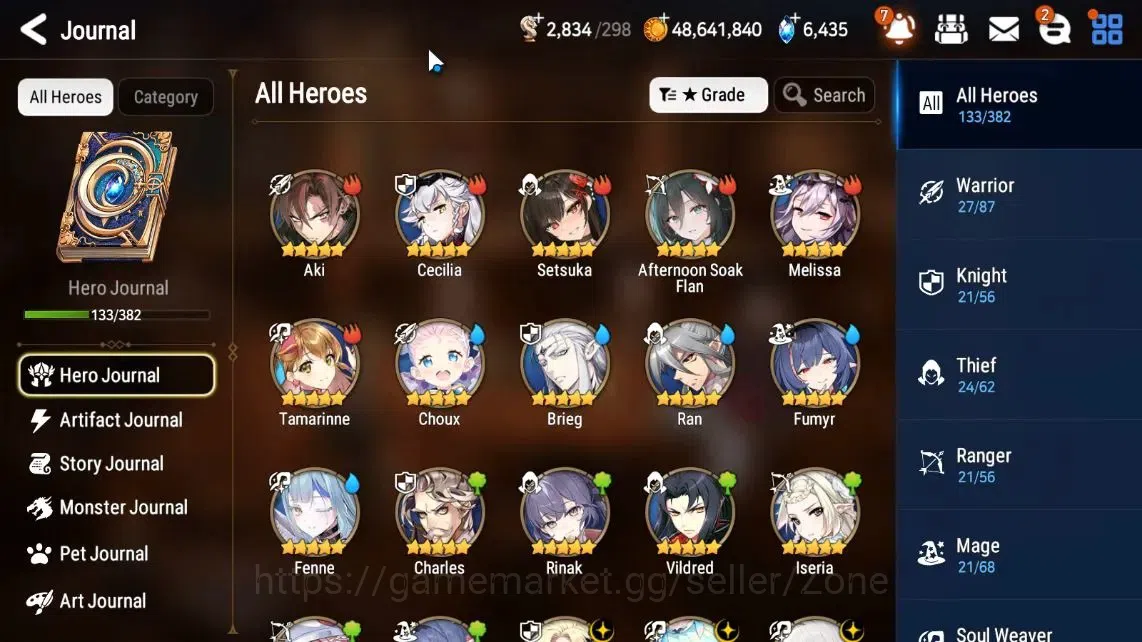 Epic Seven Accounts Unknown|7ML (Zio, LOTScales, LPKrau, ArbVildred, R image 2