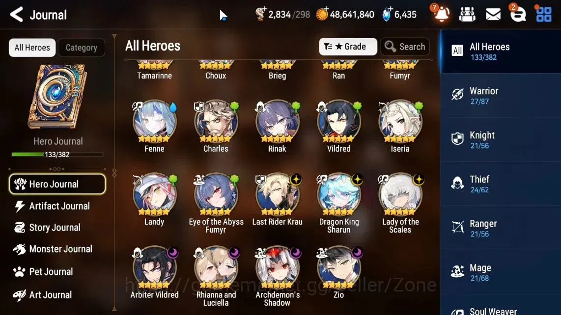 Epic Seven Accounts Unknown|7ML (Zio, LOTScales, LPKrau, ArbVildred, R image 3