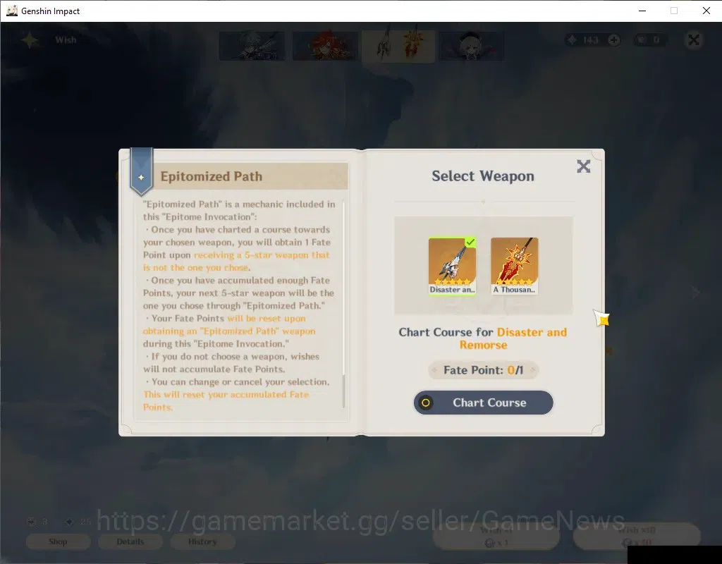Genshin Impact Accounts ASIA|AR 48|4 Limited + 1 (*5Wep)|Linnea+Sign,Yelan image 12