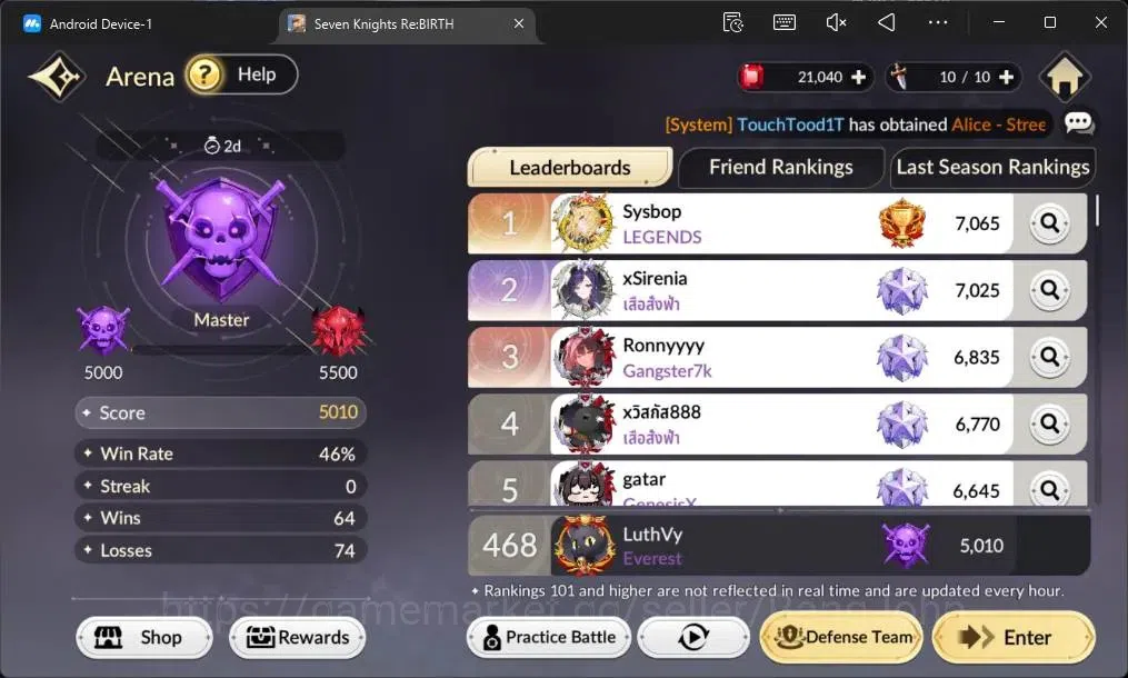 Seven Knights Re:Birth Accounts Global|4 EX7(Melia TC2,Juri TC 1,Fai,Gelidus)|37 T image 15