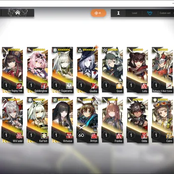 Arknights Accounts Others Global|Lv 46|105 Op, 5 Outfits| 3 Limited Kal'tsit Alter,Wis'adel & Virtuosa |2 Op