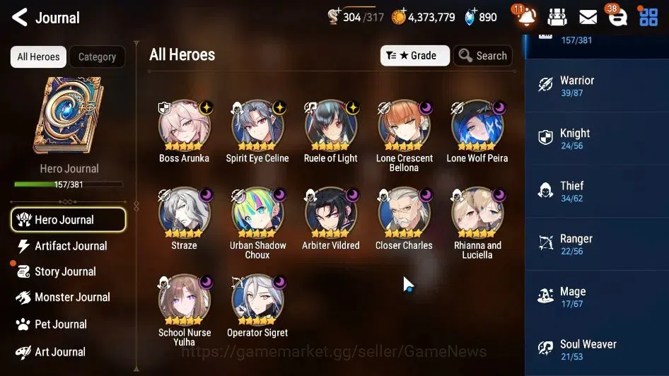 Epic Seven Accounts GLOBAL Unverif|New Era|12 ML(School Nurse Yulha,Rh image 6
