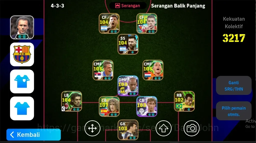 eFootball Accounts Legends & Iconic Players Android|PW 3217|Epic Maldini Puyol Sneijder Stojkovic LionelMessi lamineYamal 1