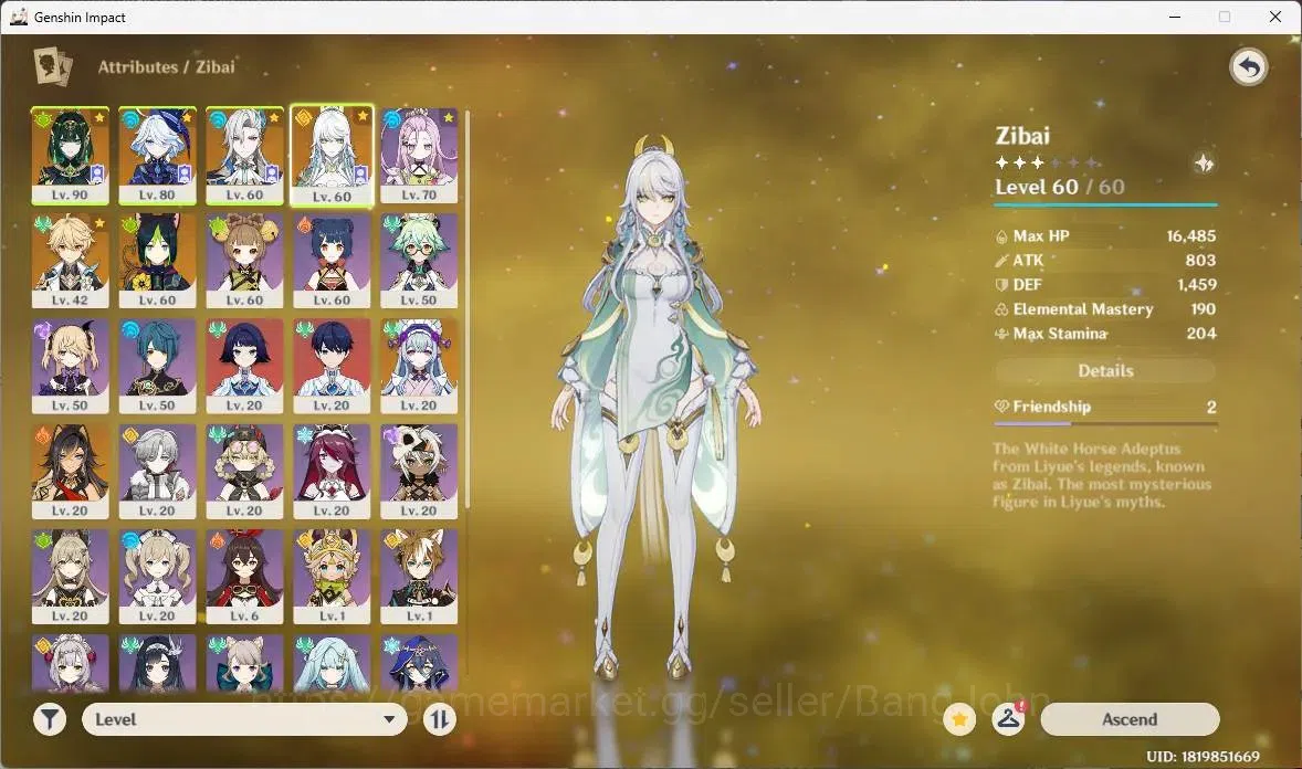 Genshin Impact Accounts ASIA | AR 54 | 4 limit (Nefer,Furina,Neuvillette,Z image 15