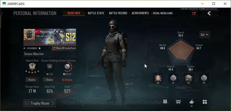 Arena Breakout Accounts MOBILE Lv30|SV 17M|CV 12M|Machete Battle|AKS 74U C image 14
